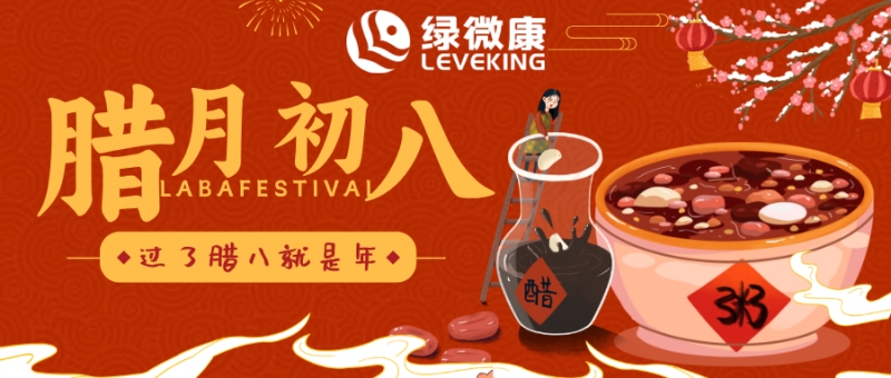 春节传统美食的现代演绎：酶制剂与天然保质技术